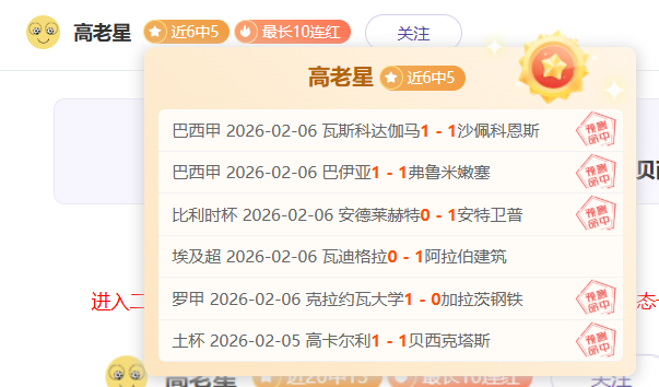 巴薩中衛陣,容傷兵累累,皮克獨木難,亚博体育,亚博体育app,亚博体育官网,亚博体育下载,亚博体育入口
