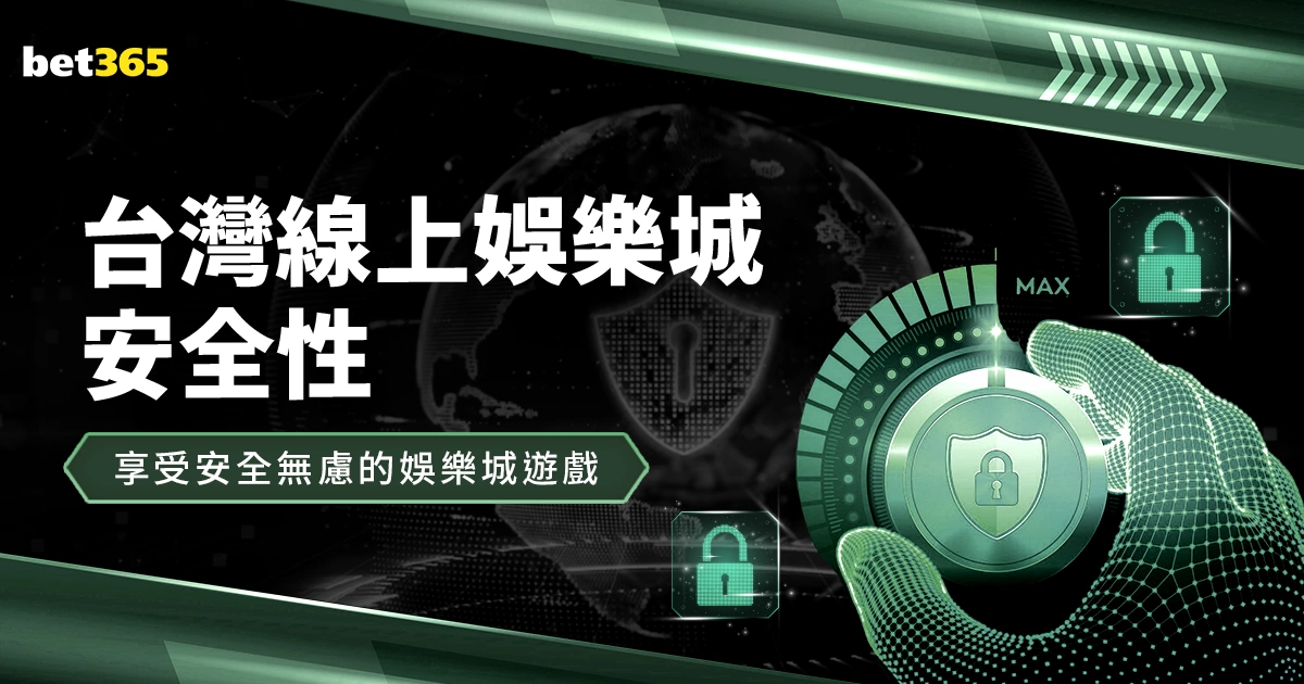 德衛戈森斯,恐遭禁赛,对手遭遇重,亚博体育,亚博体育app,亚博体育官网,亚博体育下载,亚博体育入口
