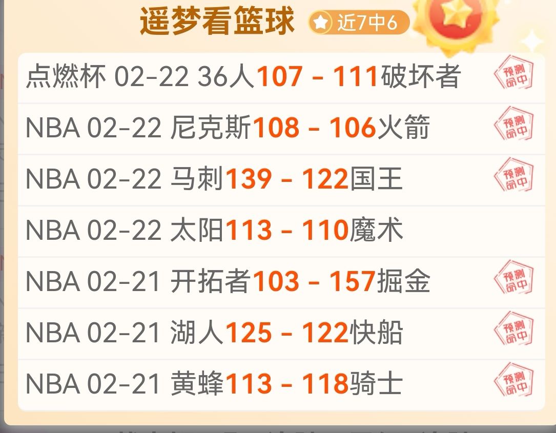 费兰未参加,西班牙队今,日训练,亚博体育,亚博体育app,亚博体育官网,亚博体育下载,亚博体育入口